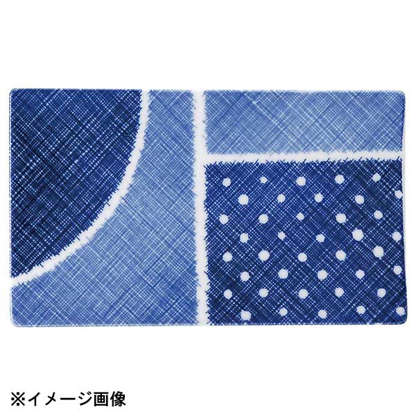 花伝 古青藍 17cm平長角皿 53988007