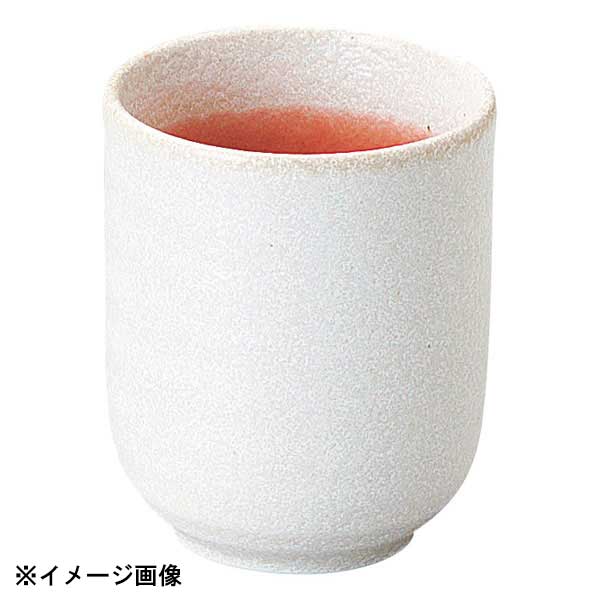 花伝 ローゼ 長湯呑 54526068