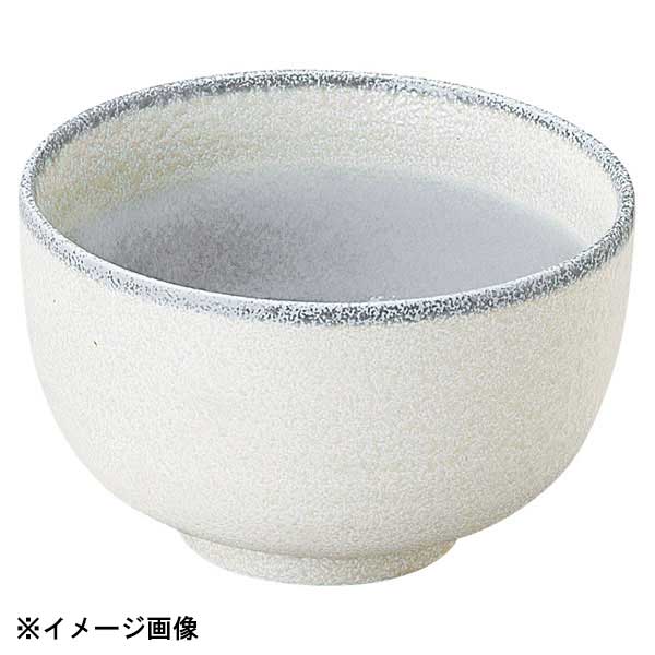 花伝 月の香 小丼 54588033