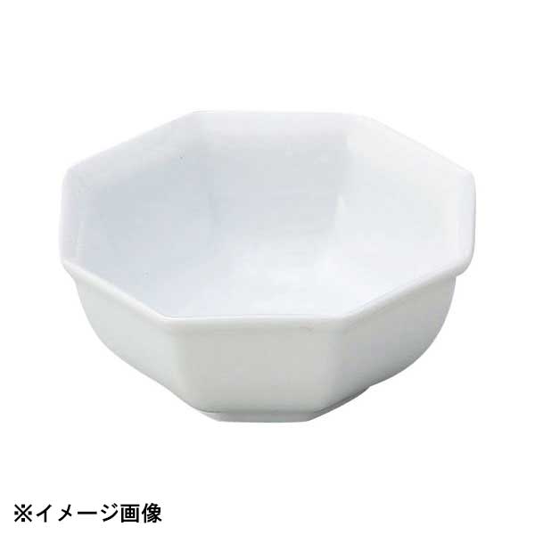 花伝 八角 白 小鉢 56400002