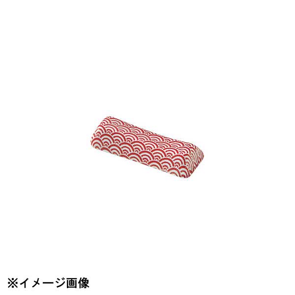 花伝 青海波 赤 京枕 箸置き 56444058