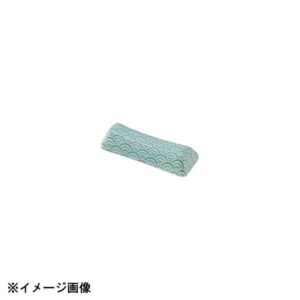 花伝 青海波 緑 京枕 箸置き 56474058