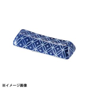 花伝 古青藍 藍七宝 箸置き 56481158