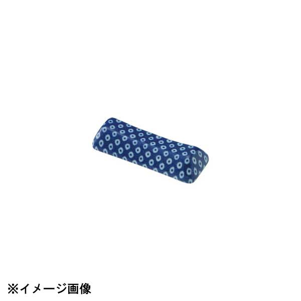花伝 鹿の子 青 京枕 箸置き 56486058