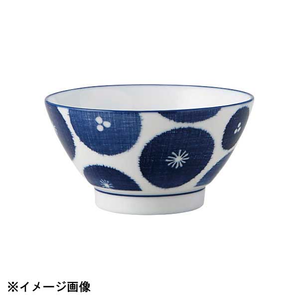 花伝 古青藍 藍花 飯碗 56784133