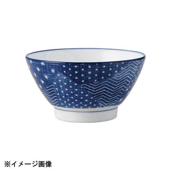 花伝 古青藍 藍空 飯碗 56785133
