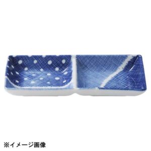 花伝 古青藍 二つ仕切り 56888073