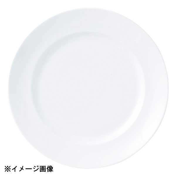 花伝 エテルノ 27.5cmプレート 57000002