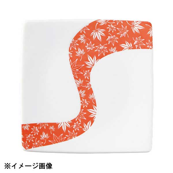 花伝 紅葉流し 13.5cm正角皿 57640067