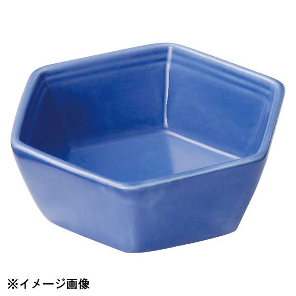 花伝 青 六角小鉢 58985034