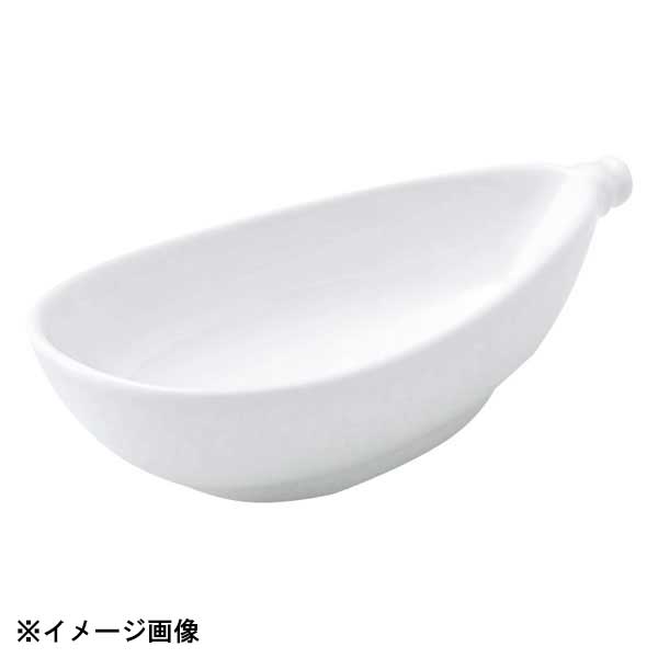 花伝 白 オリーブミニボウル 59000005