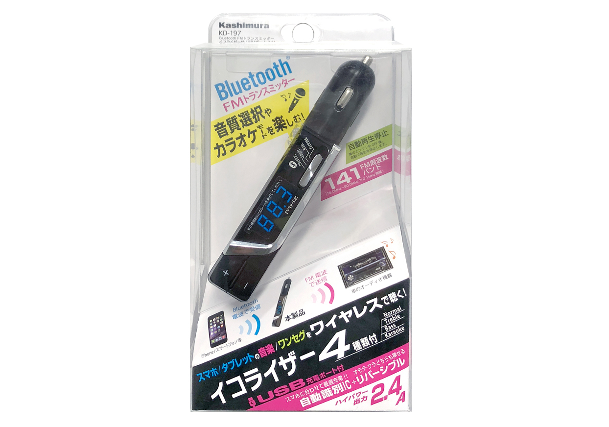 Bluetooth FMトランスミッター イコライザー付 USB1ポート 2.4A 自動判定/リバーシブル - 画像 (5)