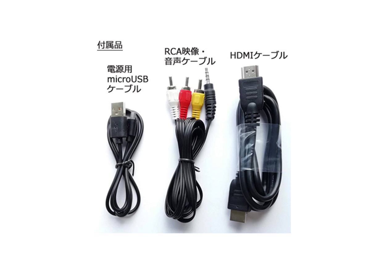Miracastレシーバー HDMI/RCAケーブル付 - 画像 (7)