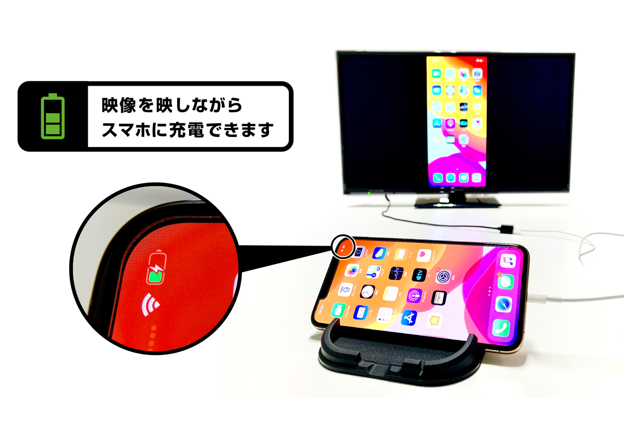 HDMI変換ケーブル iPhone専用 - 画像 (4)
