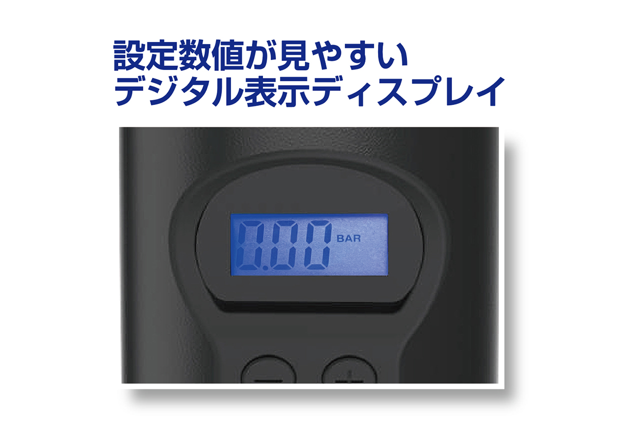 電動コンプレッサー - 画像 (3)