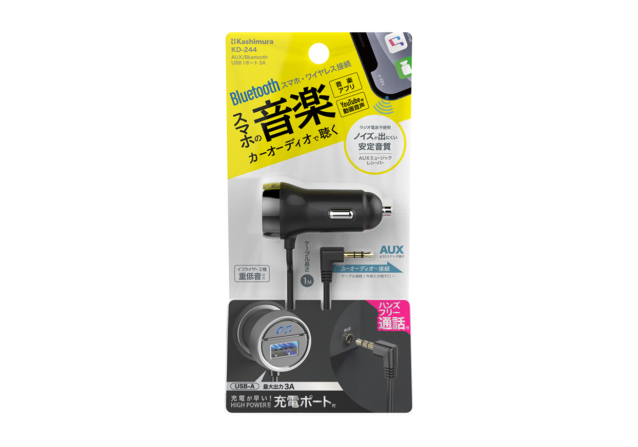 AUX/Bluetooth USB1ポート 3A - 画像 (4)