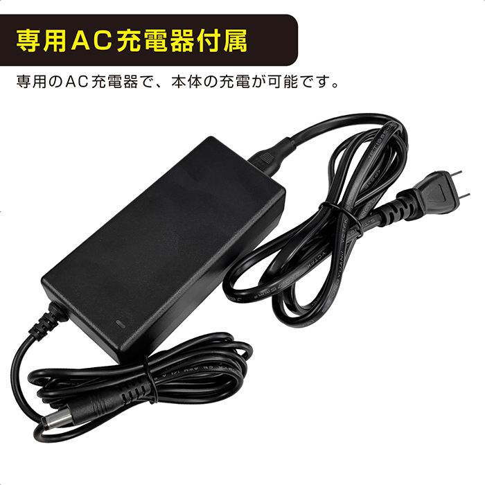 24V対応ジャンプスターター 56000mAh - 画像 (8)