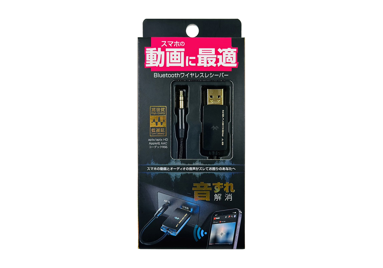 Bluetooth ミュージックレシーバー USB 低遅延 - 画像 (4)