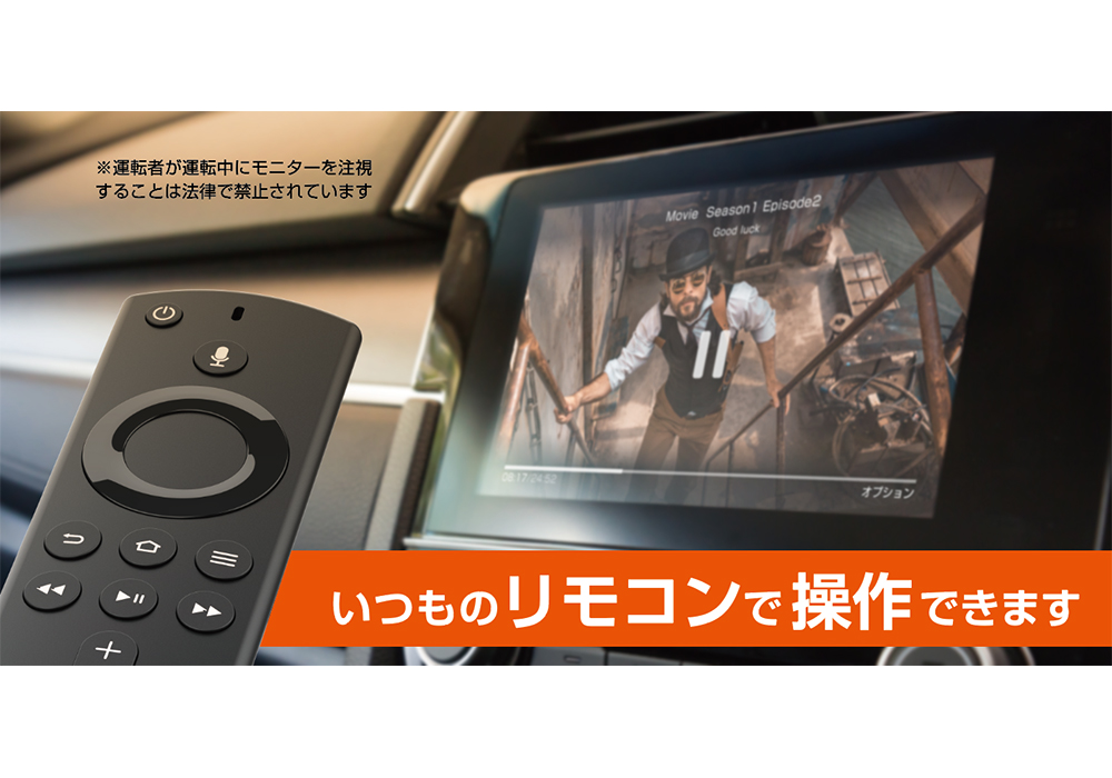 HDMIタイプA延長ケーブル USB1ポート - 画像 (2)