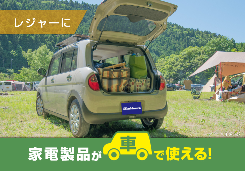 DC/ACインバーター150W + USB-A / USB-C - 画像 (4)