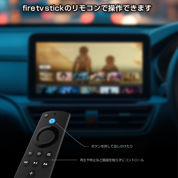 HDMI→RCA変換ケーブル USB1ポート 空冷ファン - 画像 (4)