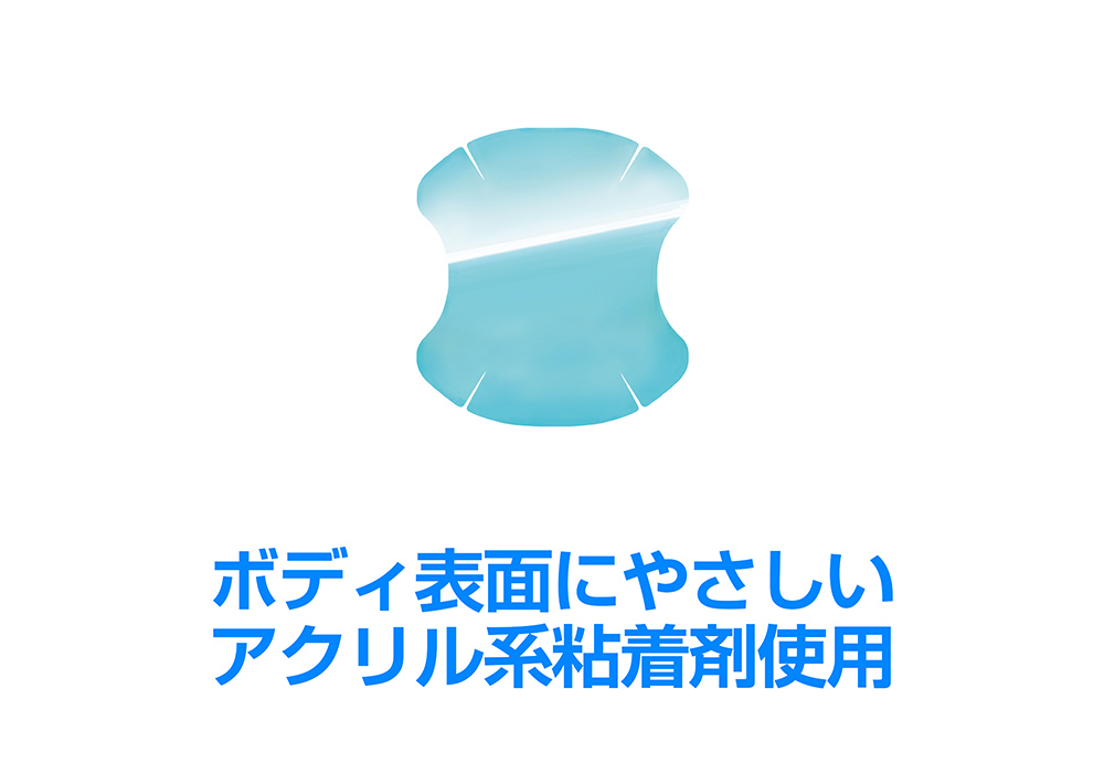 ドア傷防止粘着シート - 画像 (4)