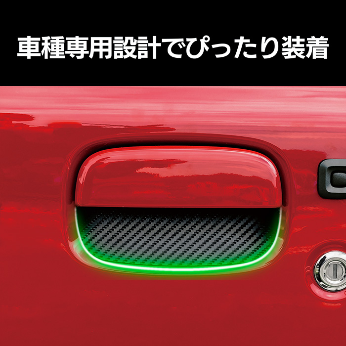 ジムニーノマド専用ドア傷防止マグネットシート - 画像 (4)