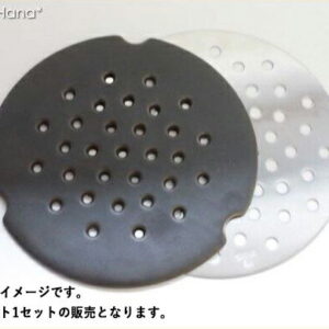 9号椿土鍋専用IHプレート 18.4cm ステンレス // IH対応 土鍋 陶板