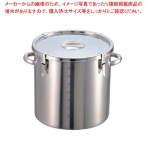 18-8 パッキン付寸胴鍋 目盛付 42cm