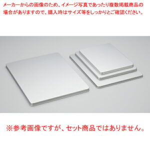 ホクア アレンジバット 蓋 小【メイチョー】