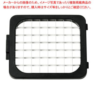 アリゲーター ステンレス用 交換カッター 12×12mm【ECJ】