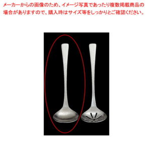 18-8 和味 卓上お玉 穴無