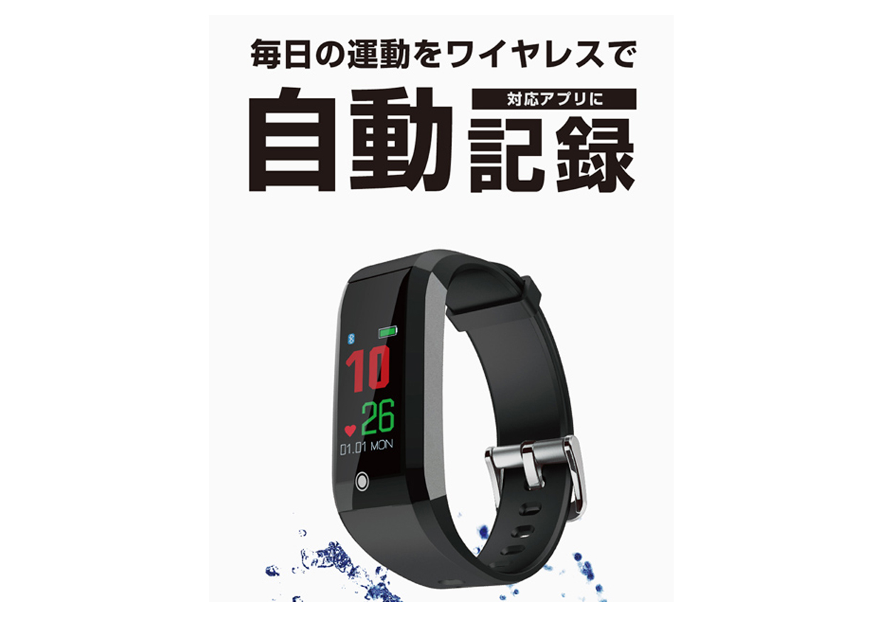 活動量計バンド HR BK - 画像 (3)