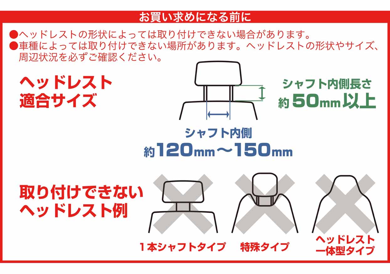 USB扇風機 ヘッドレスト取り付け - 画像 (7)
