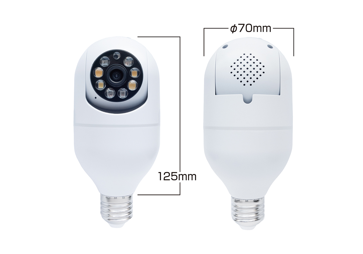 スマートカメラ 電球型 LED/首振 - 画像 (5)