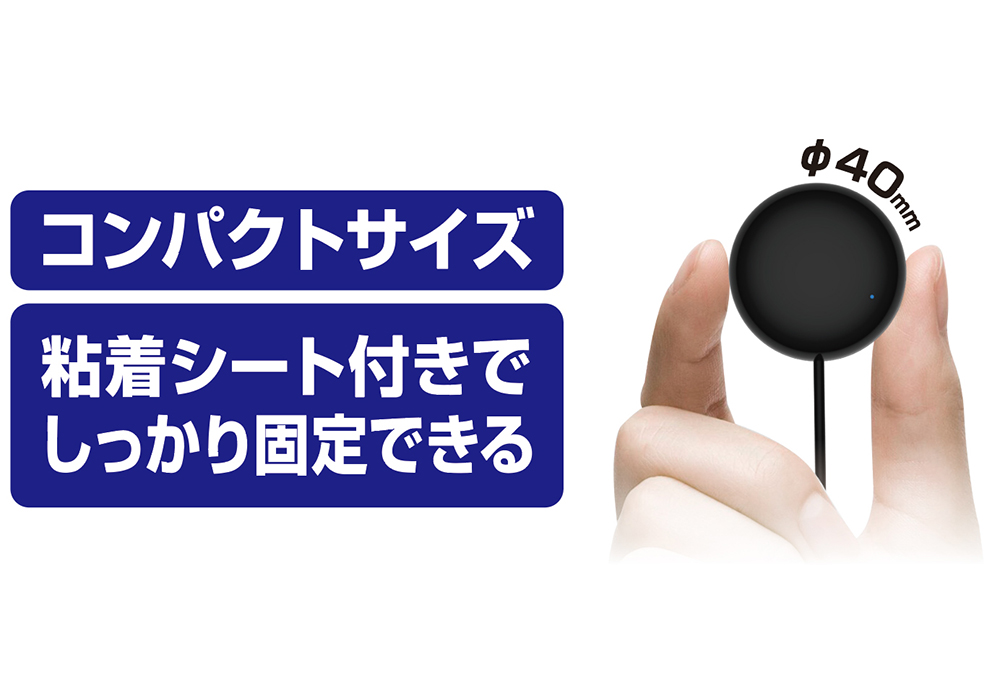 スマートリモコン ミニ - 画像 (4)