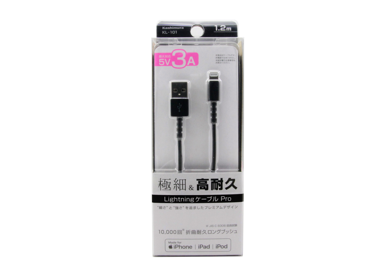 USB充電&同期ケーブル 1.2m LN 極細 BK - 画像 (2)