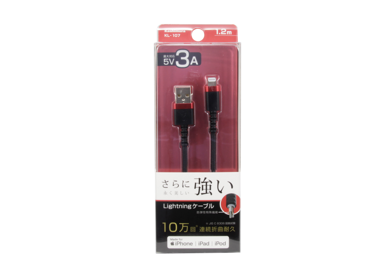 USB充電&同期ケーブル 1.2m LN STRONG R-AL - 画像 (5)