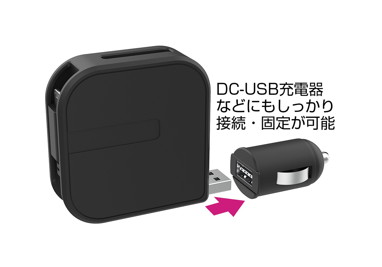 USB充電&同期ケーブル 片引きリール 80cm LN BK - 画像 (4)