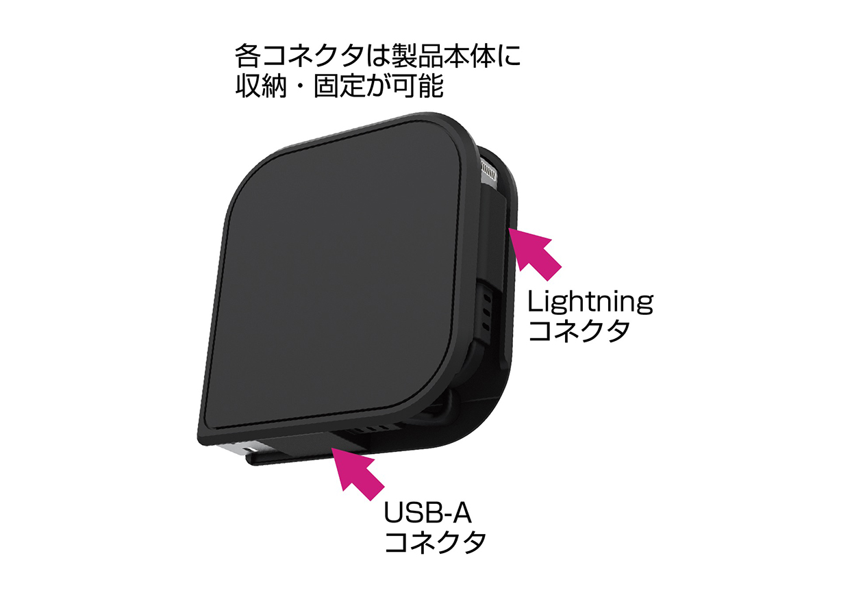 USB充電&同期ケーブル 片引きリール 80cm LN BK - 画像 (5)