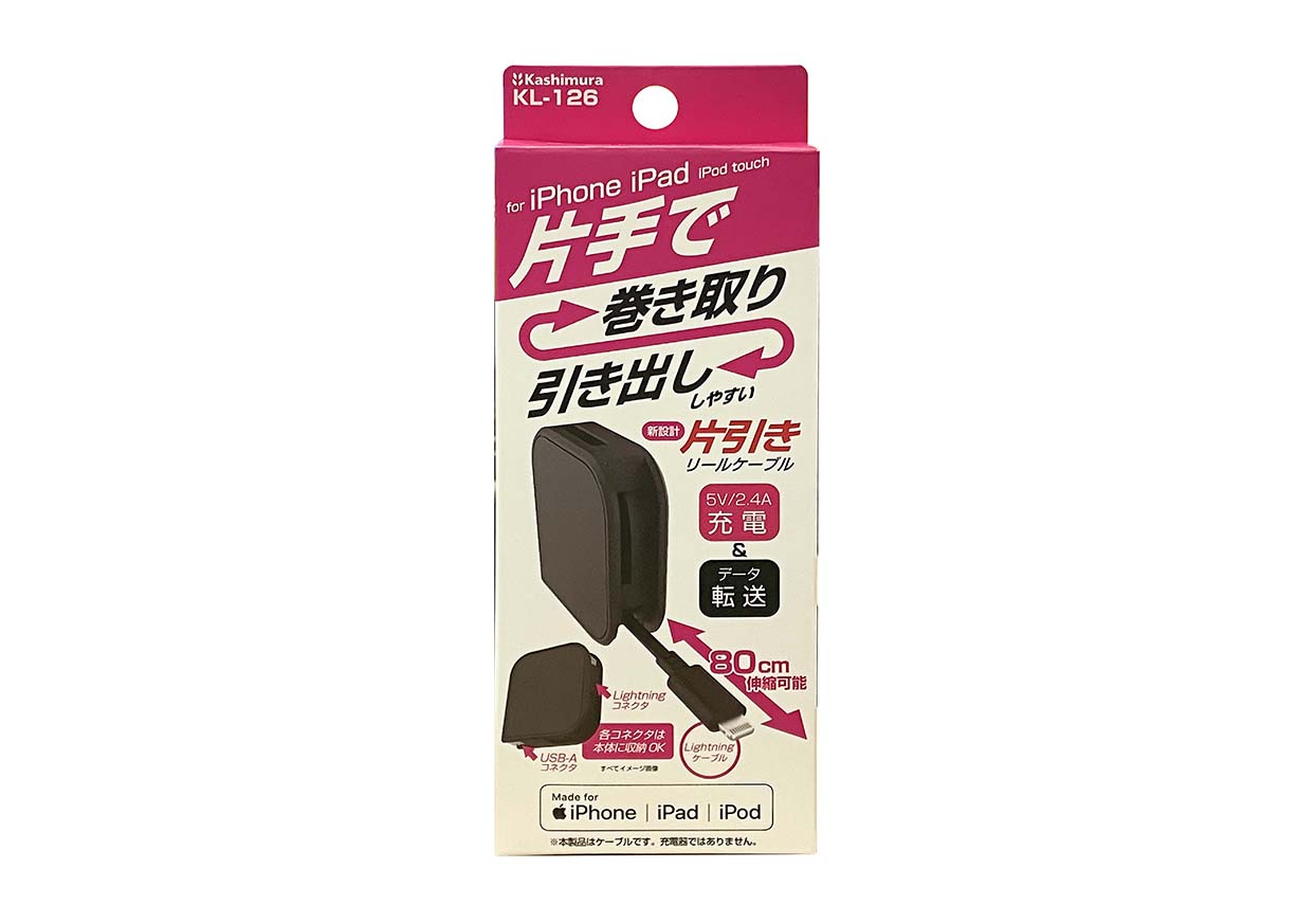 USB充電&同期ケーブル 片引きリール 80cm LN BK - 画像 (6)