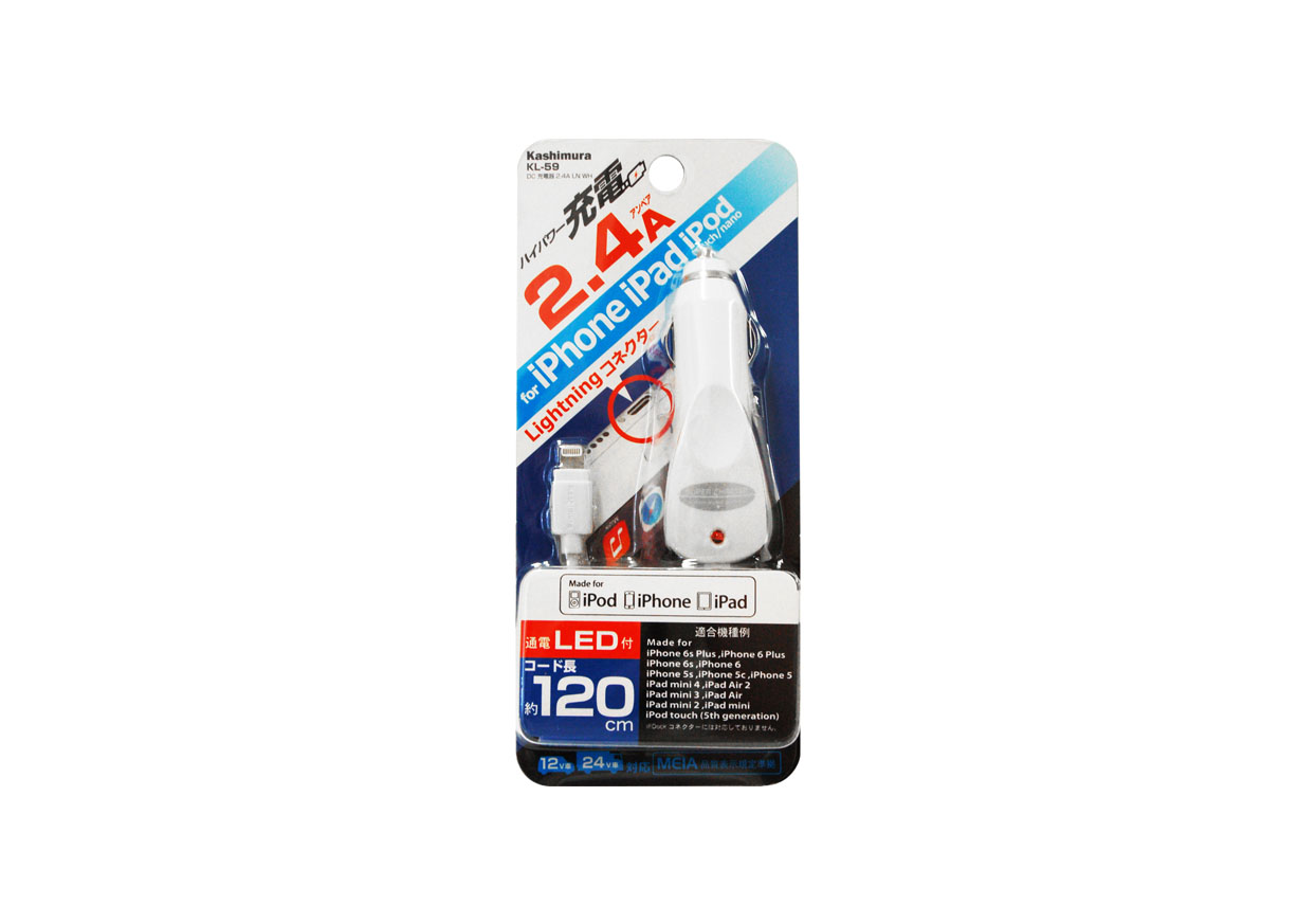 DC充電器 2.4A LN WH - 画像 (3)