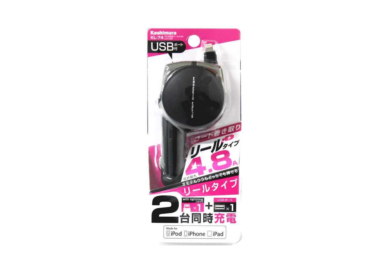DC充電器 リール 4.8A LN/USB - 画像 (3)