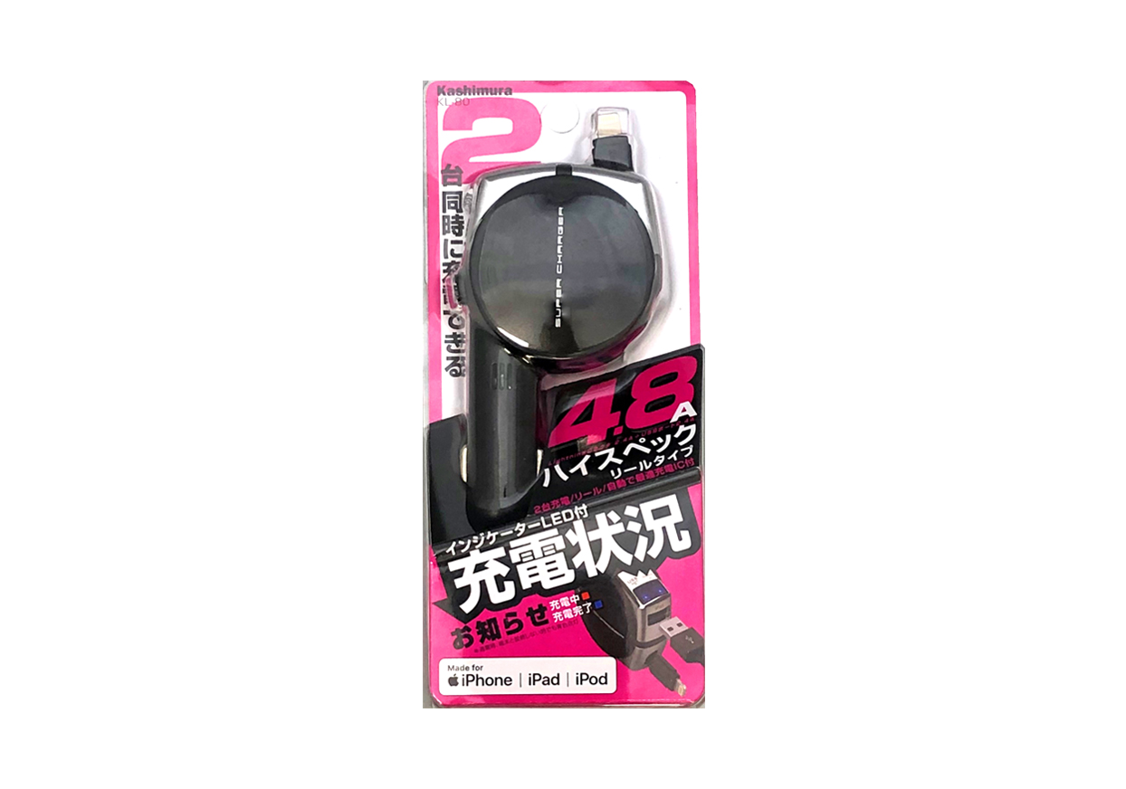 DC充電器 リール インジケーター 4.8A LN BK - 画像 (5)