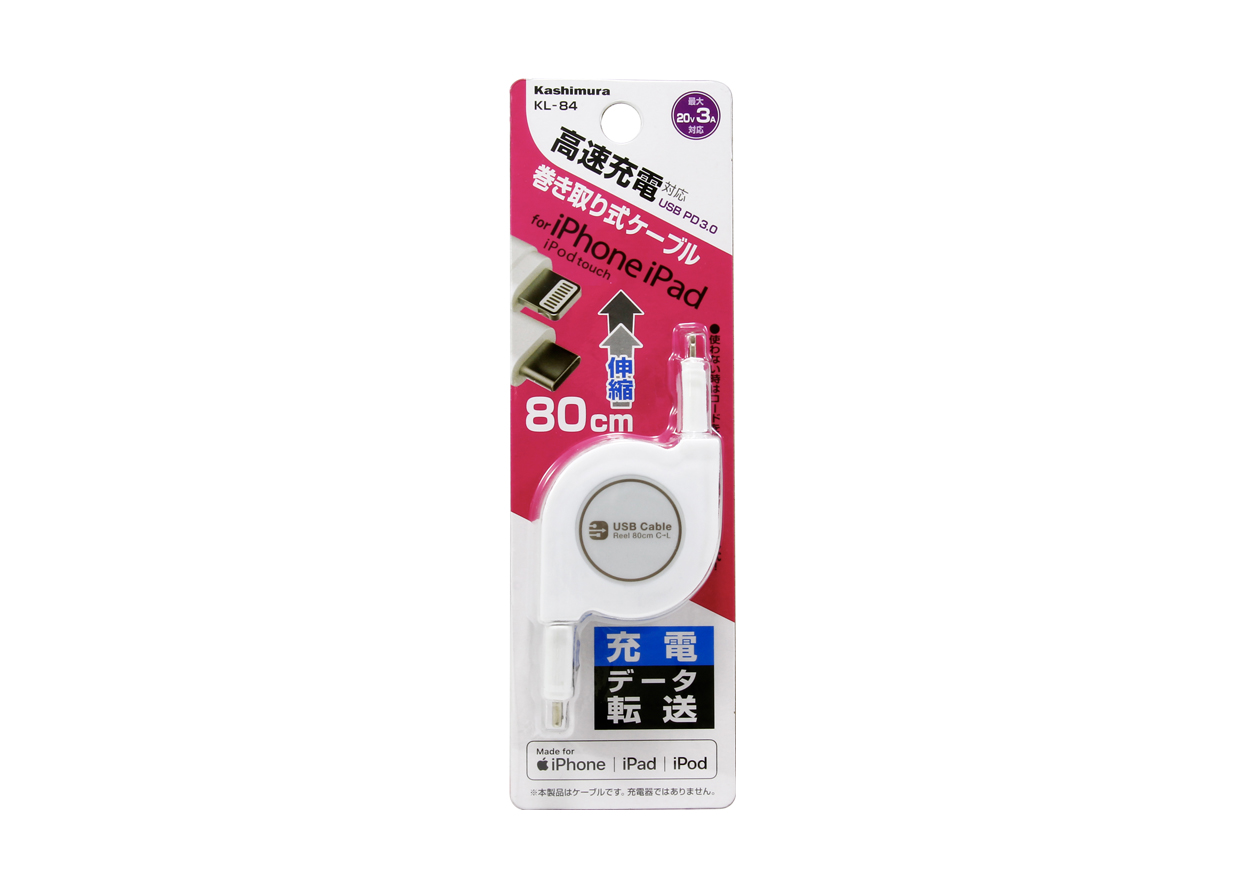 USB充電&同期ケーブル リール 80cm C-LN WH - 画像 (5)