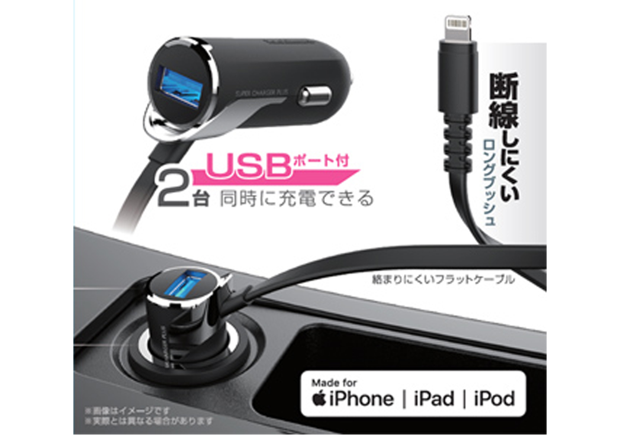 DC充電器 USB1ポート 3.4A LN - 画像 (2)