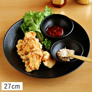 くろっぷ 丸大皿 27cm ブラック // 美濃焼 和食器 食器 皿 お皿 大皿 盛皿 主菜皿 パスタ皿 ディナー皿 パーティー皿 ワンプレート 黒 かっこいい おしゃれ 買いまわり ぐれいん 光洋陶器 食器洗浄機対応 食洗機対応 プレート 大皿料理