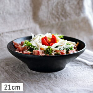 くろっぷ 浅型盛り鉢 21cm ブラック // 美濃焼 和食器 食器 大鉢 盛鉢 麺鉢 煮物鉢 ボウル サラダボウル パスタボウル パスタ皿 黒 かっこいい おしゃれ 買いまわり ぐれいん 光洋陶器 食洗機対応 食器洗浄機対応 業務用 普段使い