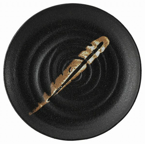 光洋陶器 KOYO 漁火 28cm皿