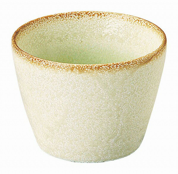 光洋陶器 KOYO 若草 そば猪口